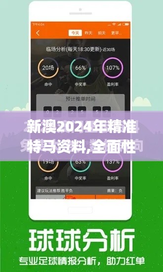 支付方式 第425页