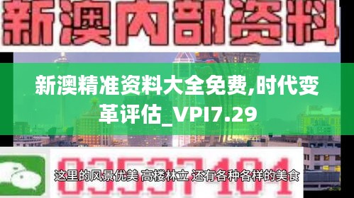 购物车列表 第422页