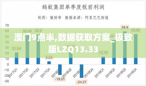 2024年11月26日 第114页