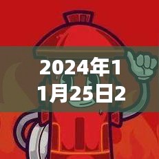 新手友好！2024年最新神马福利获取攻略，轻松掌握任务技能