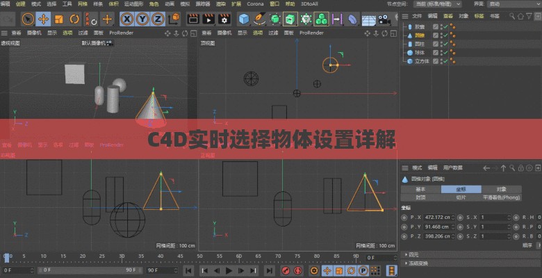 支付方式 第151页