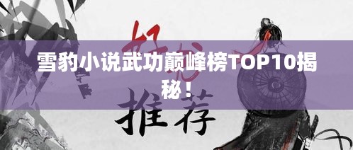 2025年5月9日