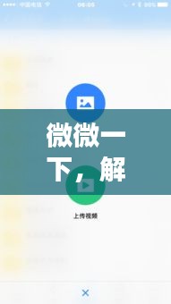 微微一下，解锁倾城之美，百度网盘独家共享