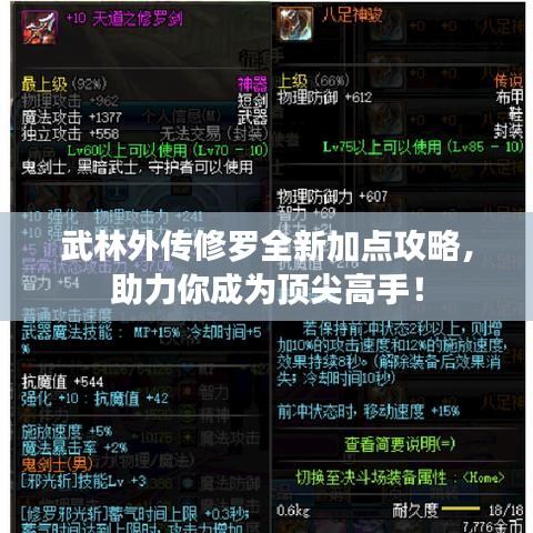侃侃而谈