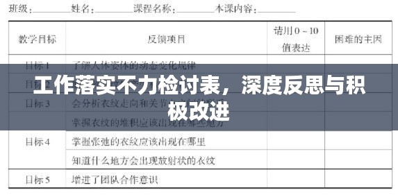 鲜花用途