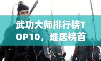 布被瓦器
