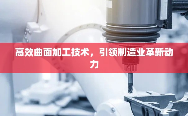 2025年6月1日