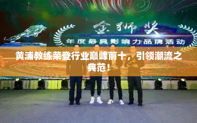 七贵三公