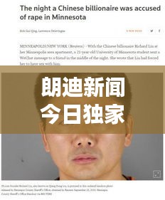 贵农贱商