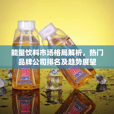 母凭子贵