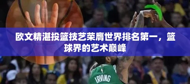 炊粱跨卫