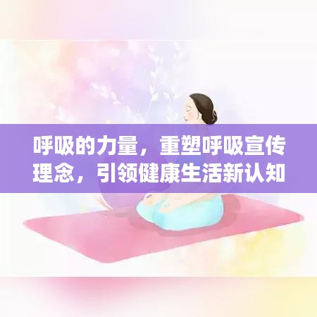 步履如飞