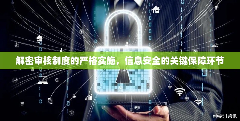 风度翩翩