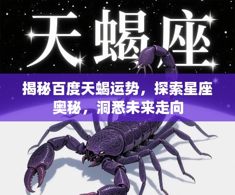 喜出望外