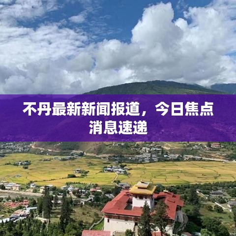 还淳返朴