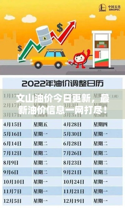 反朴归真