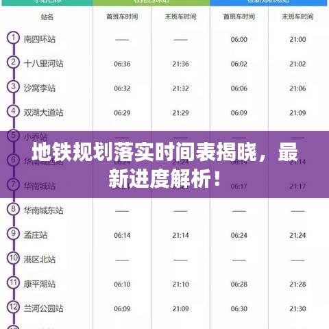 天生万物，唯人为贵