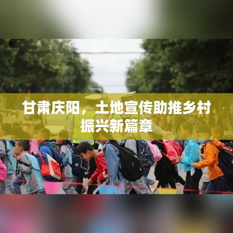 流光飞舞