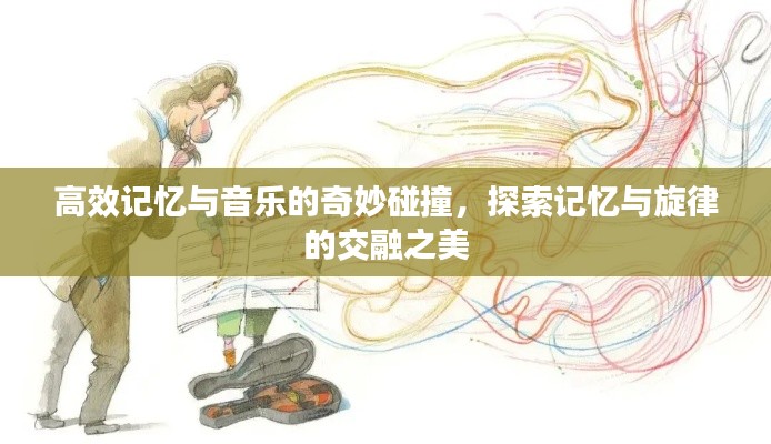 喜气洋洋