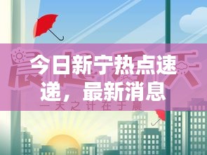 马马虎虎