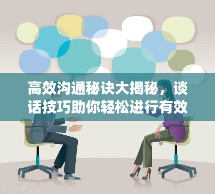 射飞逐走