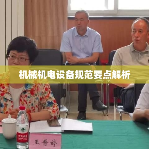 百不获一