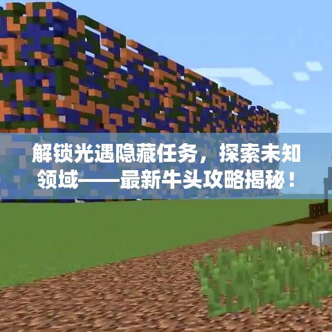 灰飞烟灭