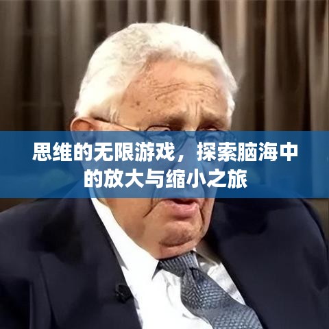物以稀为贵
