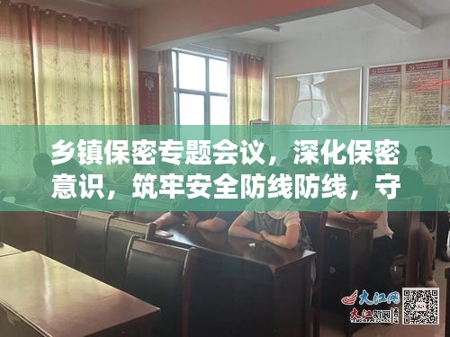 夫妻本是同