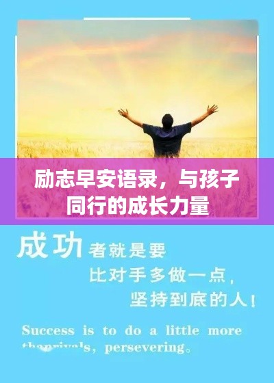 飞天遁地