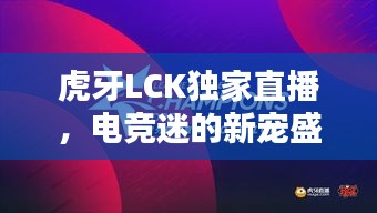 鸟吏鳖官