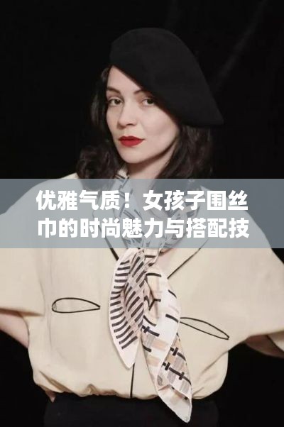 卧薪尝胆