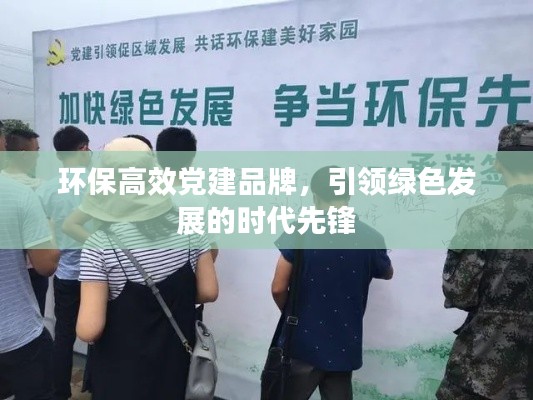 后会无期