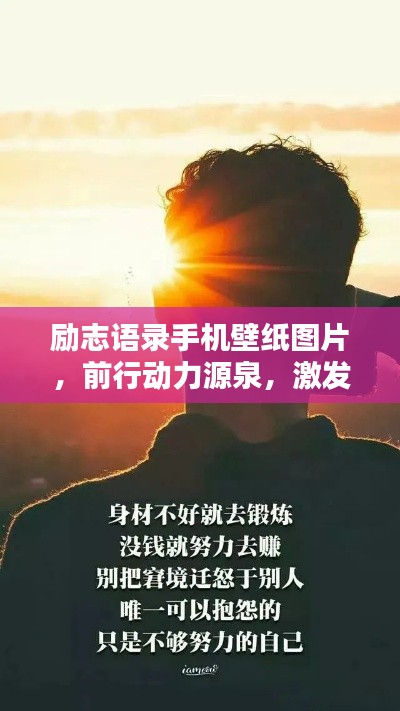 慌慌张张