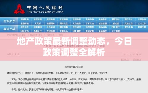 衣不重采