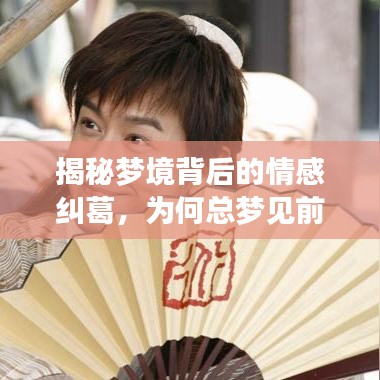 三人成虎