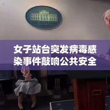 贵人多忘事