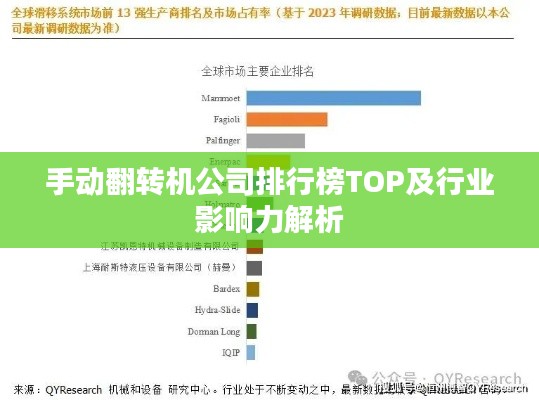 五光十色