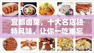一本正经