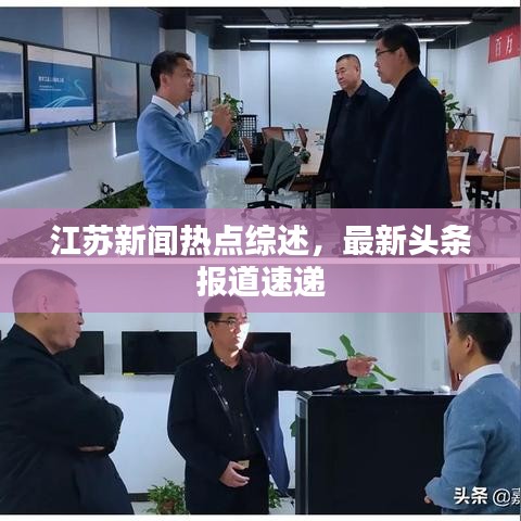 举止娴雅