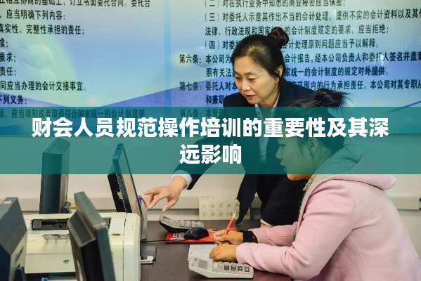 张骞乘槎