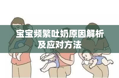 栖鸟于泉