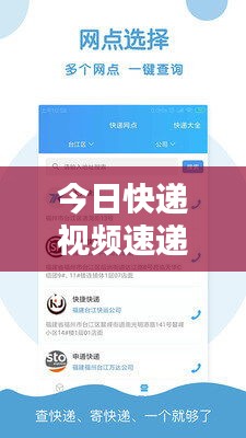 绝无仅有