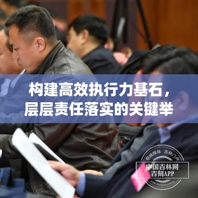 独一无二